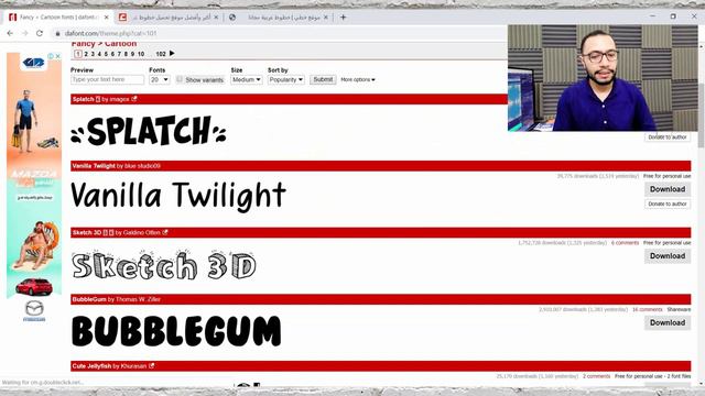 30.أفضل المواقع لتحميل الخطوط العربي والانجليزي للفوتوشوب مجاناً смотреть онлайн