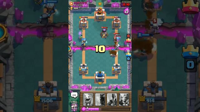 клеш рояль CLASH ROYALE колода с легендарной картой ледяной колдун смотреть онлайн