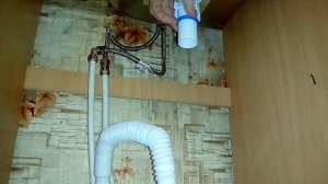 Падает сифон на кухне. Что делать.
