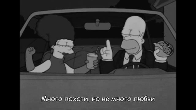 lil skies-lust [rus sub/перевод] смотреть онлайн