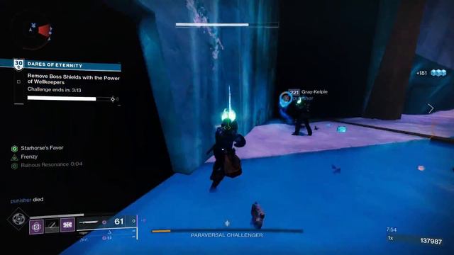 How to get The Other Half (Legendary Sword) Plus God Roll Guide in Destiny 2 смотреть онлайн