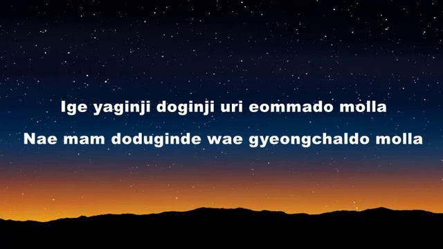 Playing With Fire - Blackpink (Lyrics) смотреть онлайн