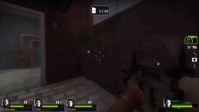 Мясо в Left 4 Dead 2 CooP смотреть онлайн