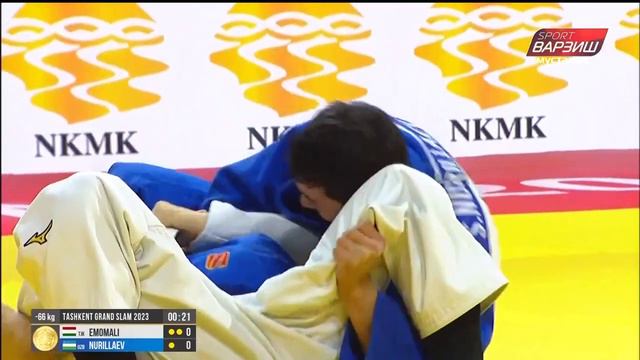 Финали Эмомали Нурали vs Сардор Нуриллаев -66 кг TASHKENT GRAN SLAM 2023🥋🥋🥋🥋🥋 смотреть онлайн