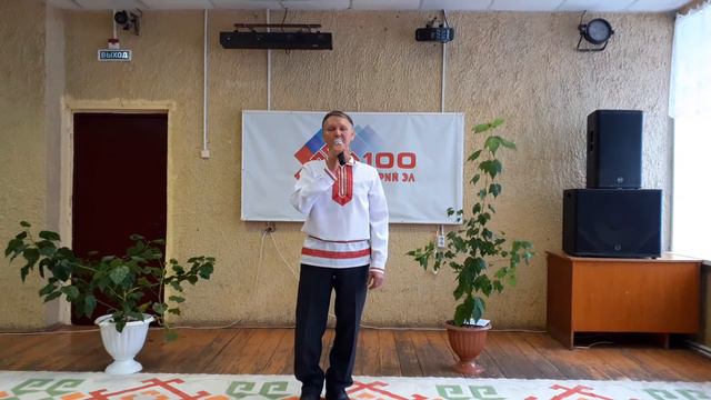 Солист Староторъяльского СДК Анатолий Никитин, "Ужаталше лийыч да", смотреть онлайн