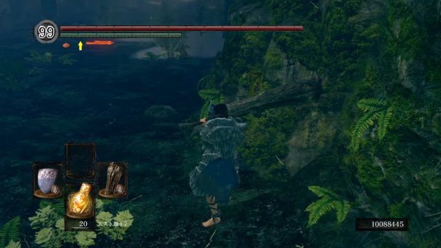 森侵入 смотреть онлайн