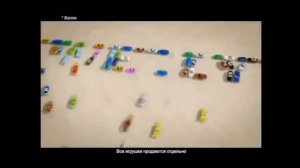 Карусель спонсоры показа (03.2014)