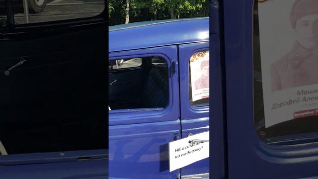 Ретрорейс - вся советская техника в одном месте #ретрорейс2024 #сделановссср смотреть онлайн