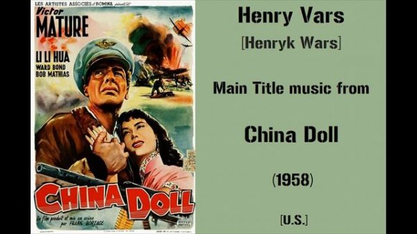 Henry Vars [Henryk Wars]: China Doll (1958)
