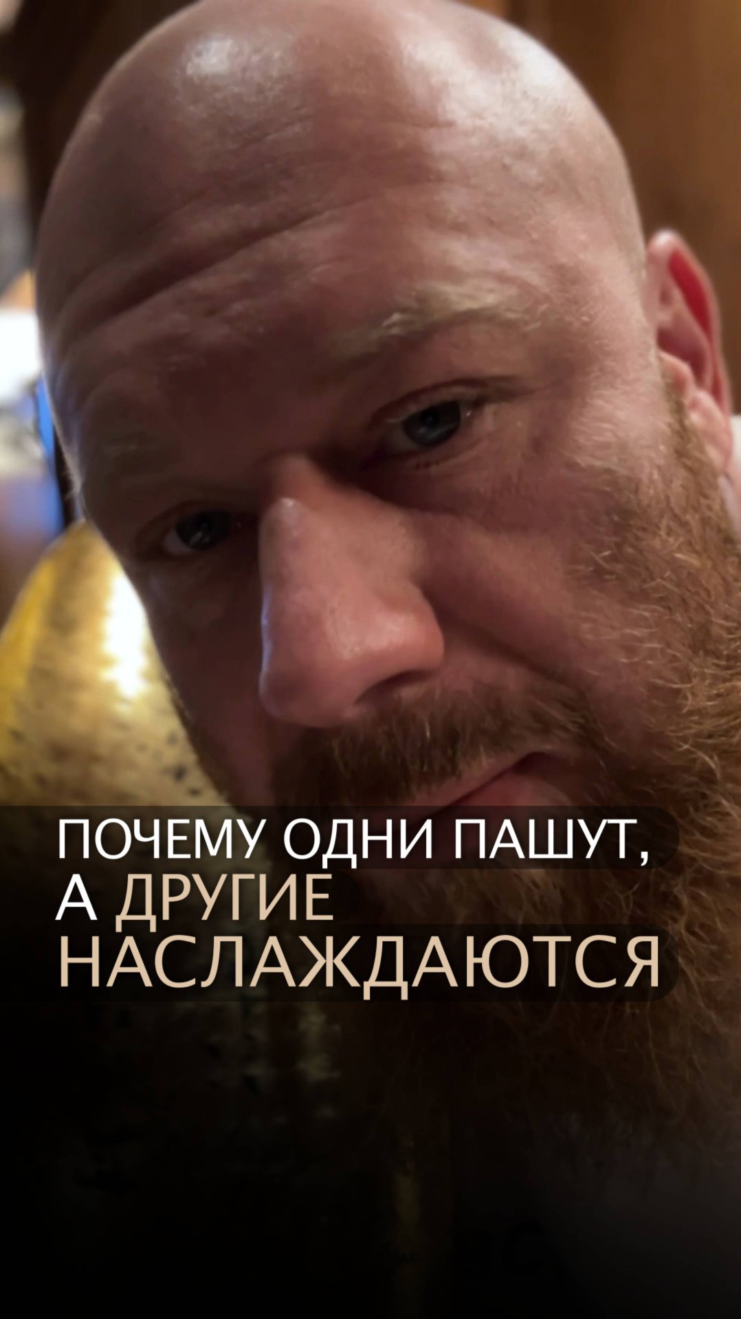 🔑 Как перезагрузить свою жизнь всего за 12 месяцев смотреть онлайн