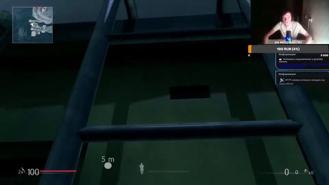 Sniper Ghost Warrior 1 -продолжение стрима с Game Over - конец близок! смотреть онлайн