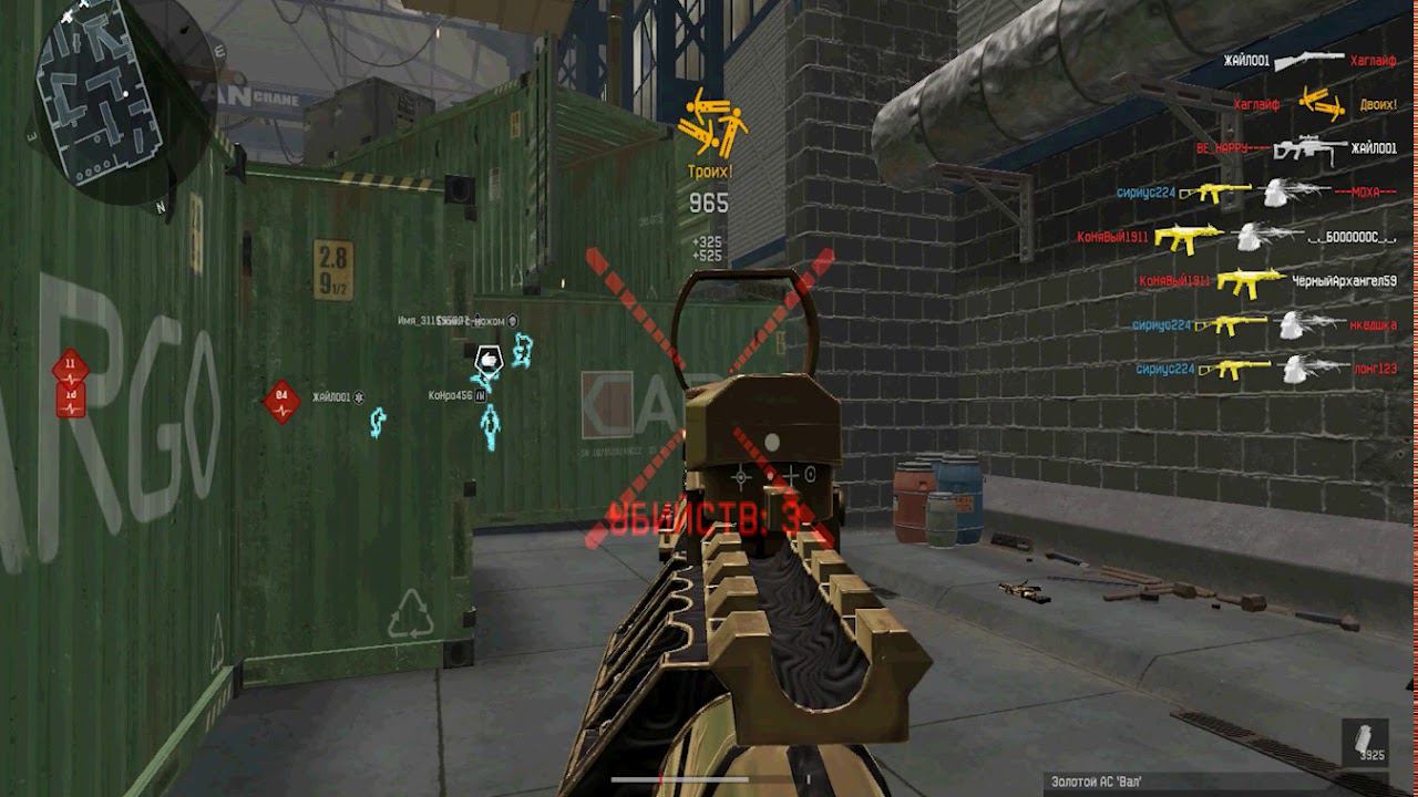 Warface 2020 05 27 16 36 44 21 DVR 1 смотреть онлайн