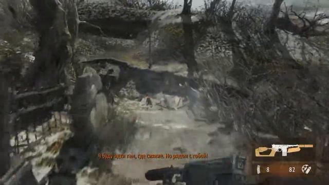 Прохождение Metro last light на достижение Рейнджер тень. Часть 6 смотреть онлайн
