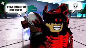 Необычное путешествие по ТСБ