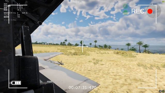 Show cast F-15 Fan in Warthunder test flight смотреть онлайн