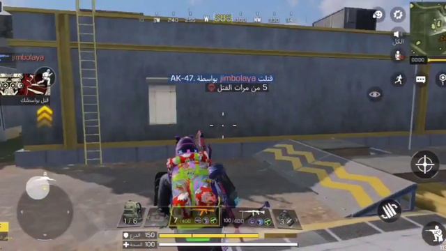 Game Video Call Of Duty Mobile _call_of_duty