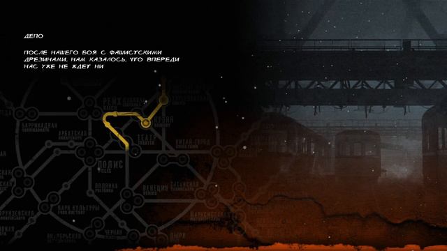 КОГО МЫ ТОЛЬКО НЕ ВСТРЕТИЛИ ► METRO 2033 REDUX смотреть онлайн