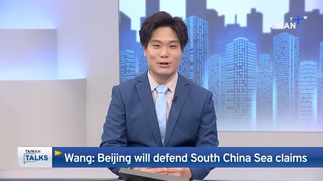 Philippines Reports New Incident With China in the South China Sea｜Taiwan Talks EP322 смотреть онлайн