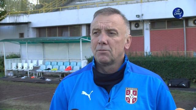 Reprezentacija U21 na pripremama u Pirotu смотреть онлайн