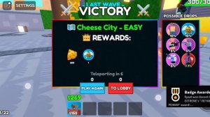 Сыр Tower defense в Roblox!!!