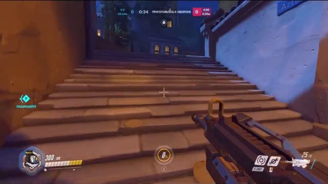 Overwatch. Поднятие с "дна" Выпуск#1 смотреть онлайн