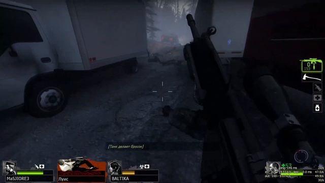 L4D2 | Прохождение дополнения 7 Hours Later II