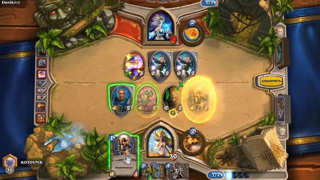 КАК ИГРАТЬ В ХАРТСТОУН? РАЗБИРАЕМСЯ ВМЕСТЕ | HEARTHSTONE смотреть онлайн