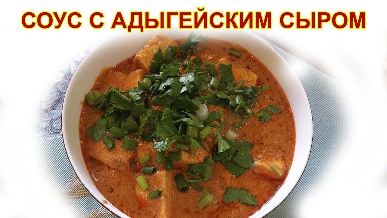 Вегетарианская кухня с Ниной. Вкусно и полезно