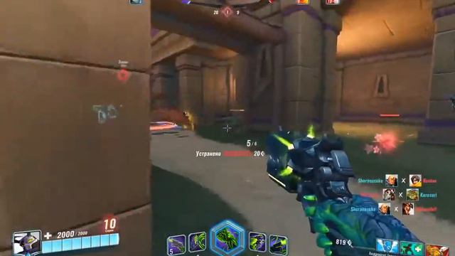 МОЙ ПЕРВЫЙ РАЗ | PALADINS смотреть онлайн