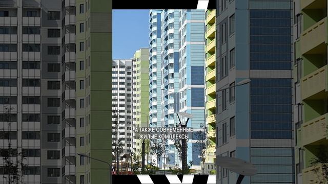 ЛУЧШИЕ ЖК на севере Москвы! #недвижимость #купитьквартиру смотреть онлайн