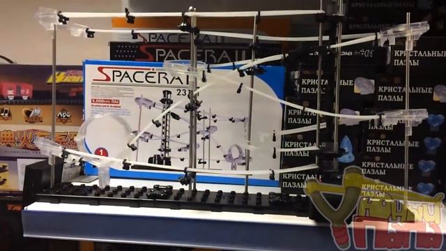 Динамический конструктор с шариками Spacerail 1 уровень