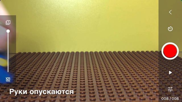Урок по Лего анимации [2] | ходьба, Stop Motion смотреть онлайн