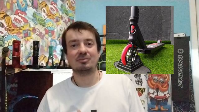 самый дешёвый трюковой самокат в samokatkrut стоит ли купить разбор компрессионной системы смотреть онлайн