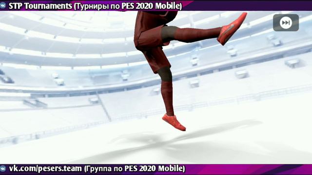 ОТКРЫТИЕ ПАКОВ КОМАНДЫ НЕДЕЛИ 12.12.2019 | МЕССИ и НЕЙМАР | PES 2020 Mobile смотреть онлайн