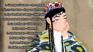 СУПЕР УЙГУРСКИЕ ПЕСНИ 2024 ГОДА | МОЛОДЕЖНЫЕ ПЕСНИ | СБОРНИК