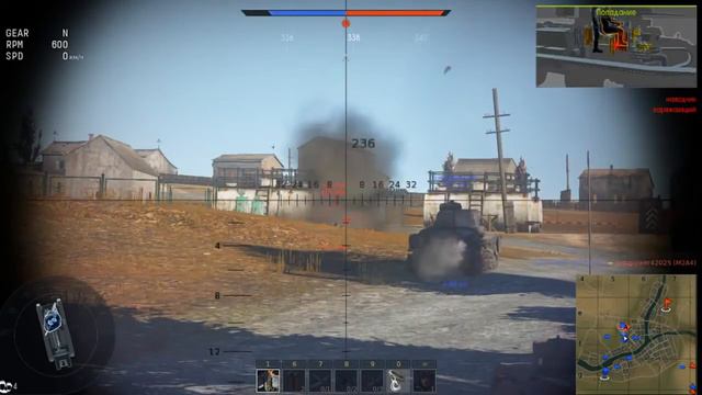 war thunder смотреть онлайн