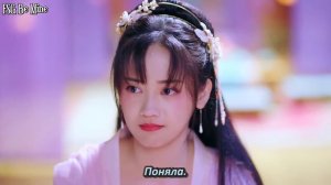 Бесподобная леди 2 сезон 9 серия