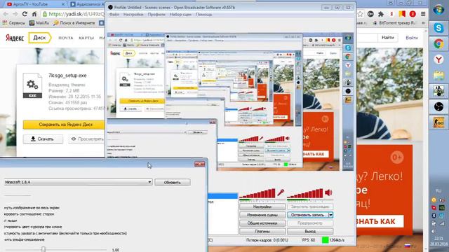 Как установить пиратку cs:go со всеми скинами!!! смотреть онлайн