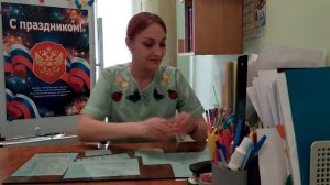 Онлайн занятие. Пальчиковая игра на военную тематику.