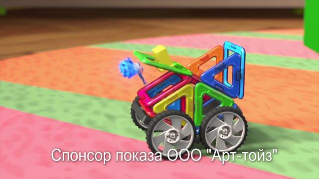 Рекламный ролик MAGFORMERS с Фиксиками 4 смотреть онлайн