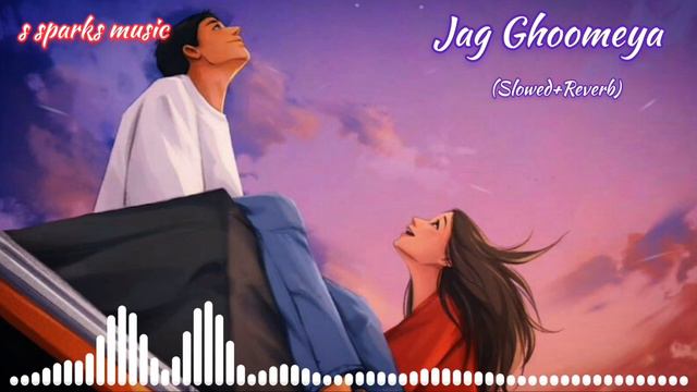 Jag Ghoomeya - slowed and reverb | sultan | text audio | s sparks music | смотреть онлайн
