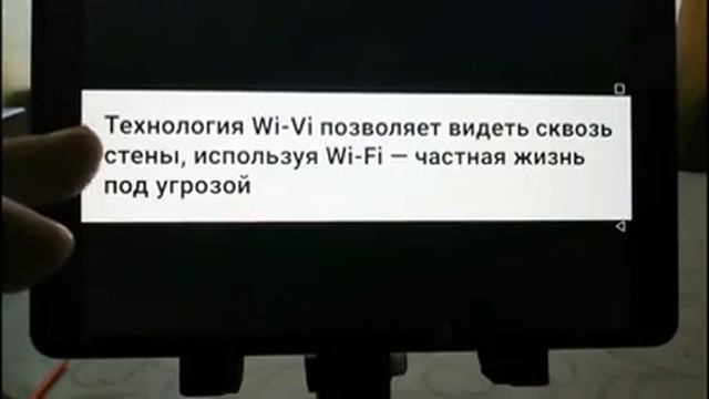 Пситеррор. Гангсталкинг. Нейрофон. V2K смотреть онлайн