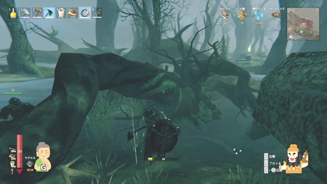 【Valheim　沼　アプデ】 沼のアップデート！！新しい装備！！新素材Root！！新しい敵の弱点や新装備の作り方を解説！！【Hearth & Home】【ヴァルヘイム】 смотреть онлайн