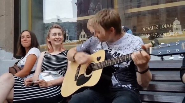 ДДТ Просвистела КРУТОЙ КАВЕР(Роман Конограй)