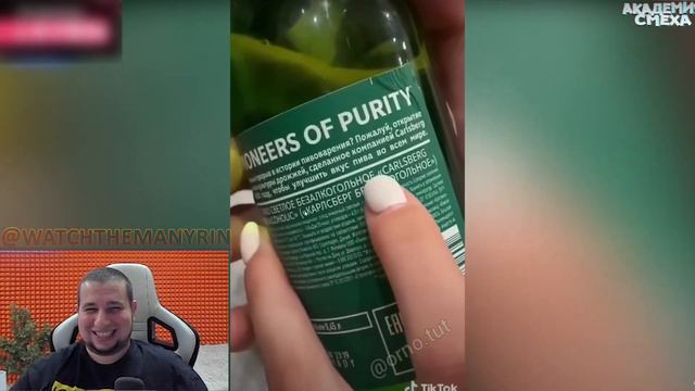 Manyrin смотрит академию смеха - Реакция Манурина. #manyrin