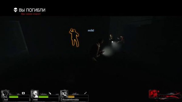 Нет Милосердию (no Mercy) | Прохождение с друзьями #1