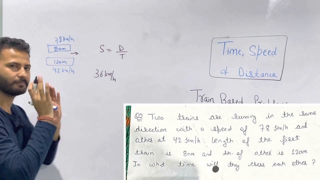 Time, Speed & Distance - Part 3 || Train Based Problem - Single Formula | JKSSB VLW Reasoning Class смотреть онлайн