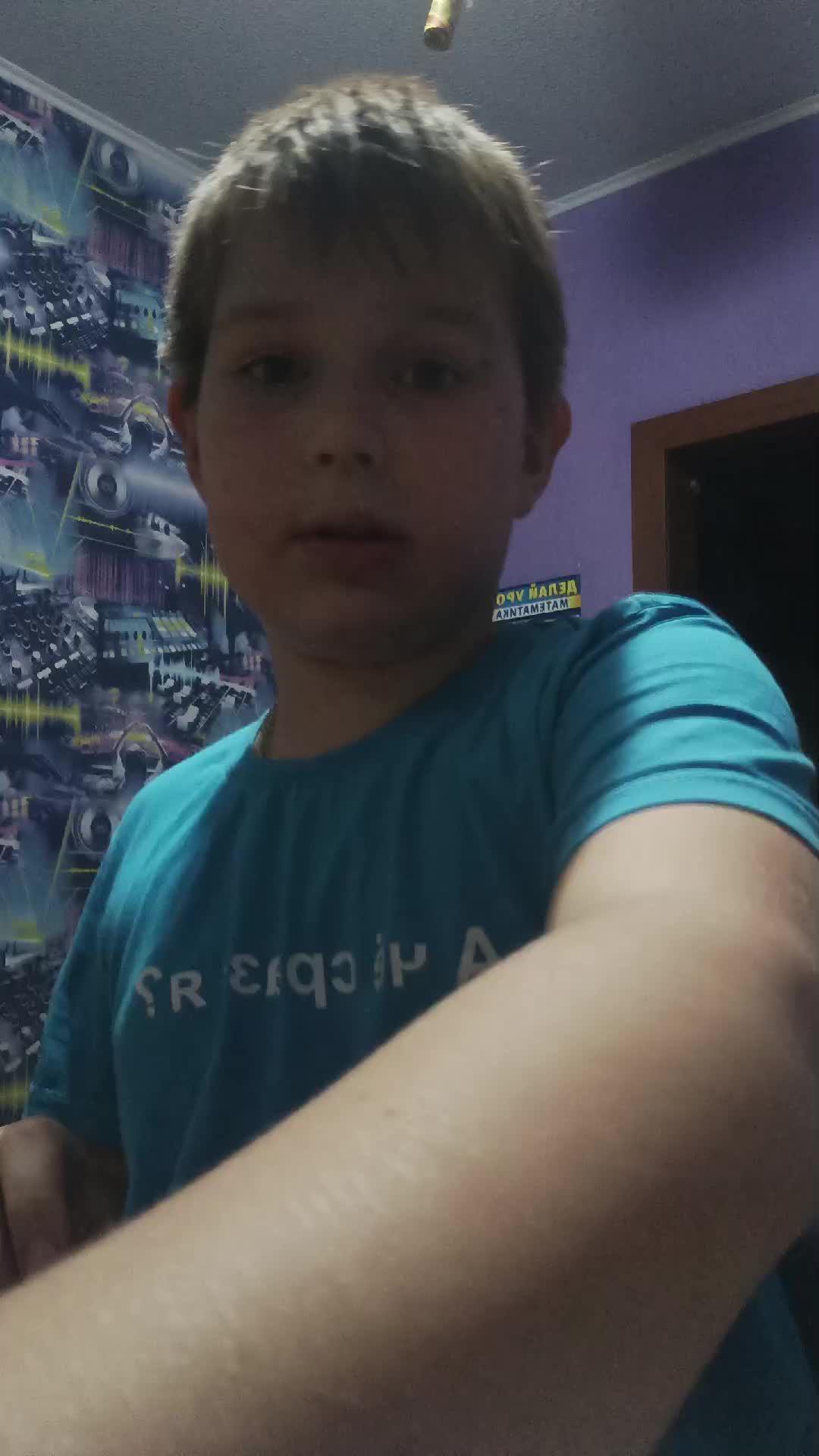ошг