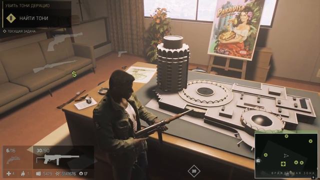 MAFIA III — 39 Миссия —Заметят все [720p] смотреть онлайн