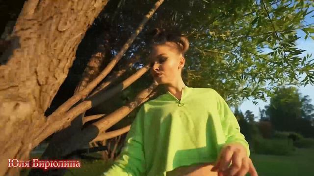 Бахыт Компот - Я В Тебя Заползу (Martik C Rmx) смотреть онлайн